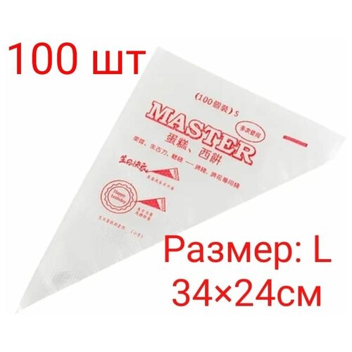 ����������� ������������ ����� - 100 ��, ������: L 230�