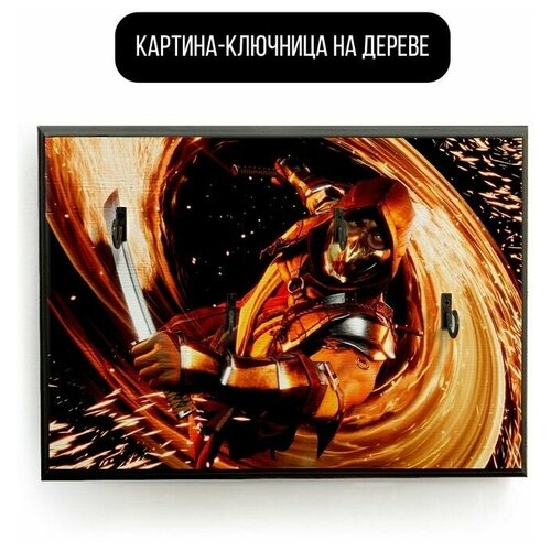    20x30   Mortal Kombat 11 - 2116  590