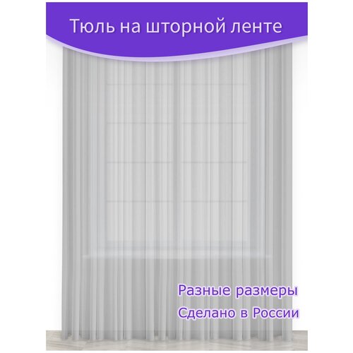 ���� - ����� ������-����� � 150 � � 255 ��. ��� ����������� 1850�