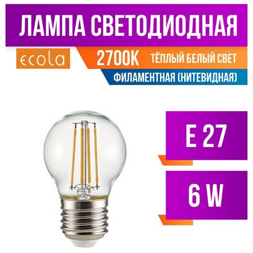 Ecola ��� G45 E27 6W 2700K 2K �����. 68X45 �������� (����������), 360� Premium N7Pw60Elc (���. 617382) 201�