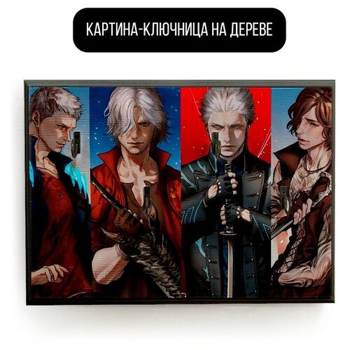     20x30   Devil May Cry - 1754 ,  590  ARTWood