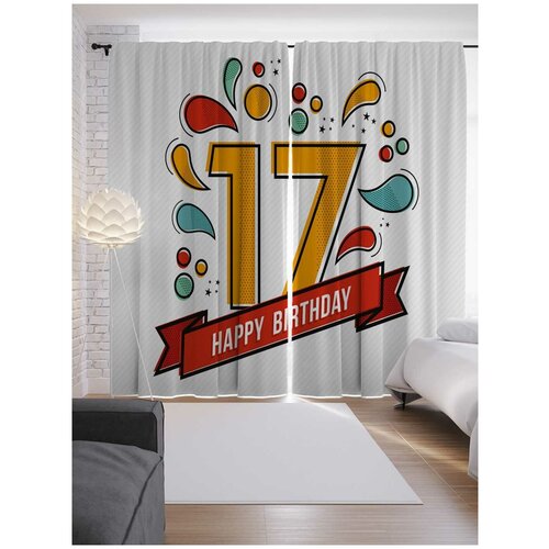 ����� JoyArty � ����������� 
