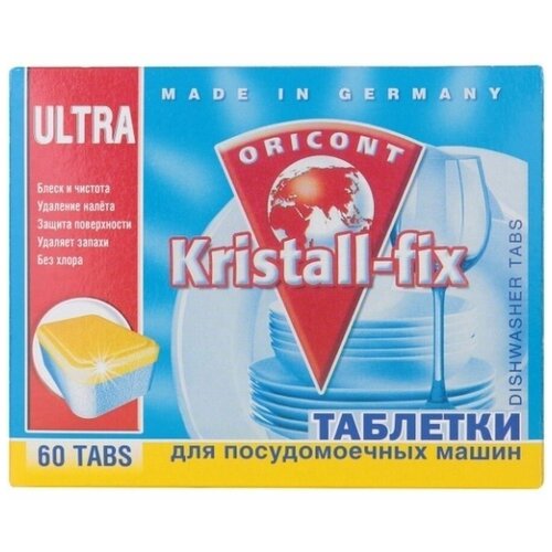 �������� ��� ��� Luxus Professional �������� ����, 60 �� . 1222�