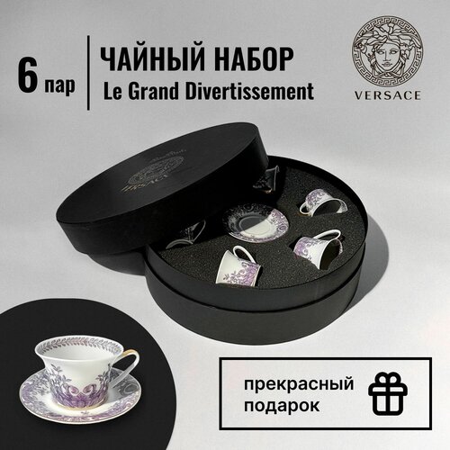������ ����� Versace, Le Grand Divertissement 202500�