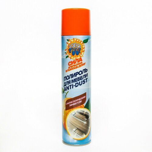    Anti-Dust Orange boom,   , 300  365