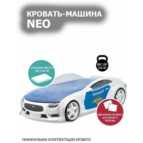������� ������ �������� 3d NEO 