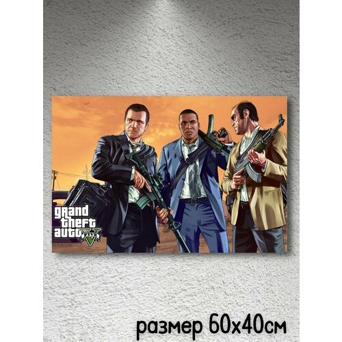         5 GTA 5 San Andreas Vice City 1385