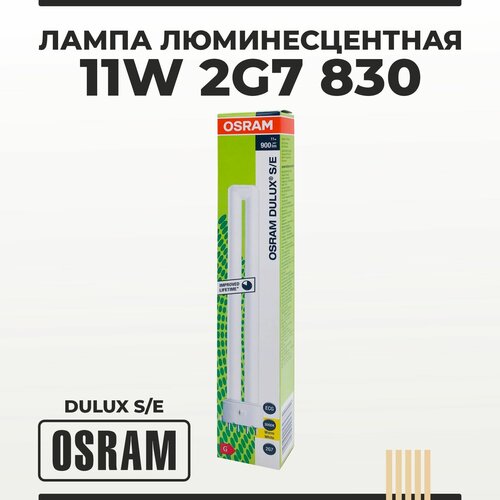    11W 2G7 830    OSRAM DULUX S/E 435