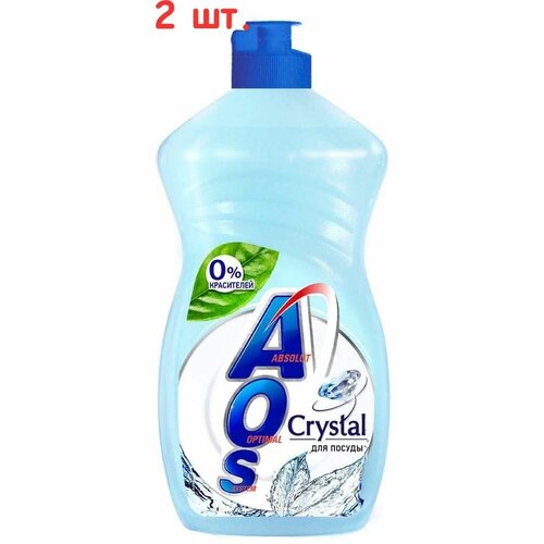 �������� ��� ����� ������ Crystal, 450 � (2 ��.) 789�