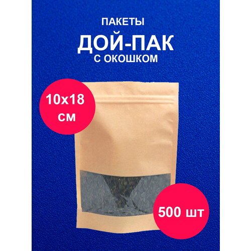      1018  500   doy pack  zip lock 4970