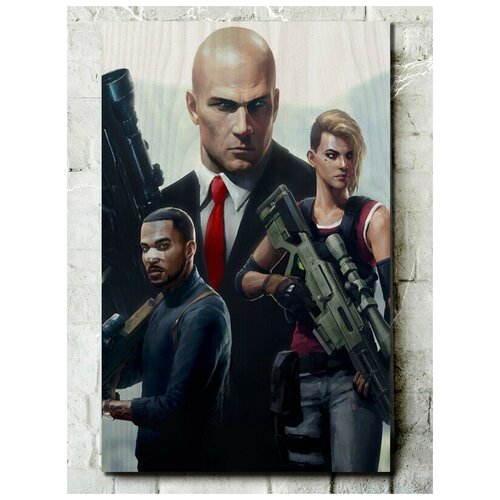      Hitman 2 (PS, Xbox, PC, Switch) - 9706 1090