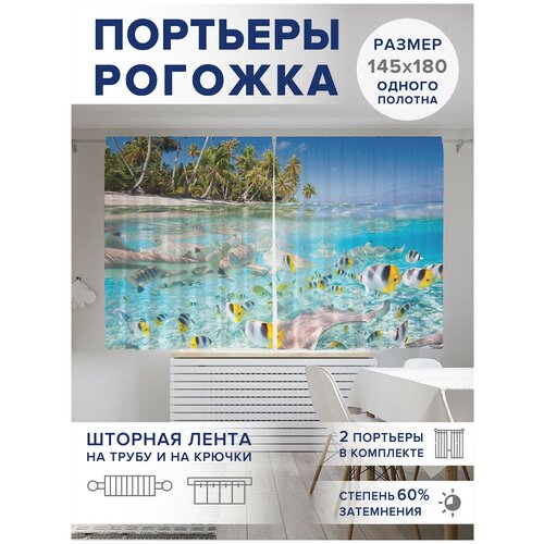 ��������� ��� ����� � ������� JoyArty Oxford DeLuxe 