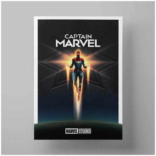   , Captain Marvel 3040 ,     590