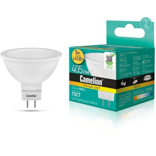   LED5-S108/830/GU5.3 5 3000 . . GU5.3 370 220-240 Camelion 12041 168