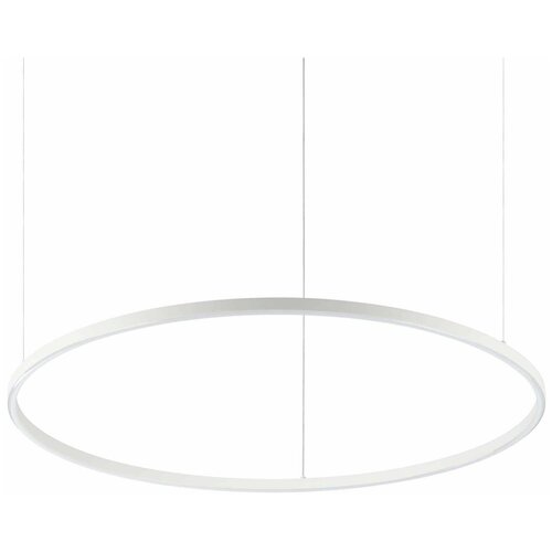   ideal lux Oracle Slim SP D90 Round 55 5700 4000 IP20 LED 230 / /   269870. 32760