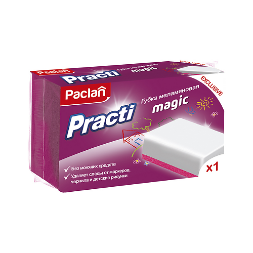   Practi Magic , 1. 77