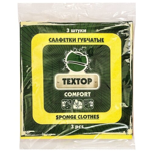  Textop Comfort  (.:3) (T794) 125