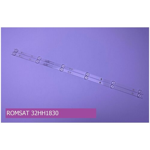   ROMSAT 32HH1830 1326