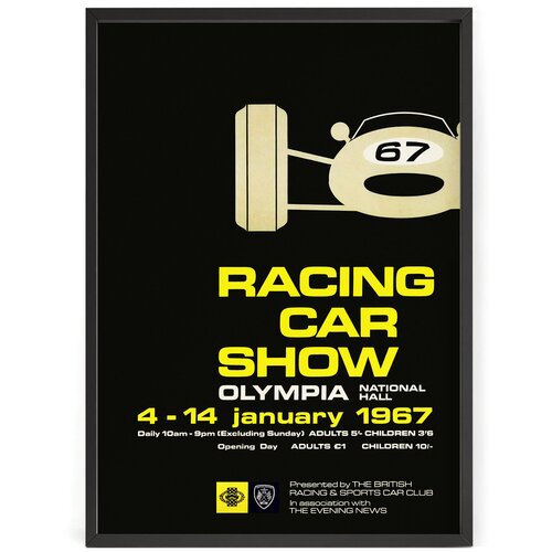������� ������������� ������ �� ����� ����� Olympia Motor Sport 1967 ��� 90 x 60 �� � ������ 1690�