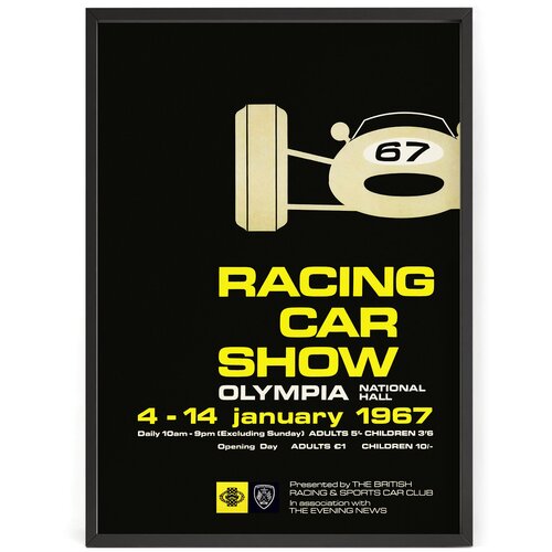        Olympia Motor Sport 1967  90 x 60   ,  1690  Nippon Prints