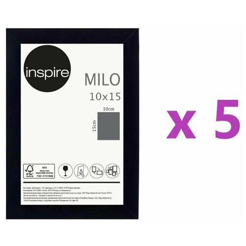  Inspire Milo, 1015 ,  , 5  1320