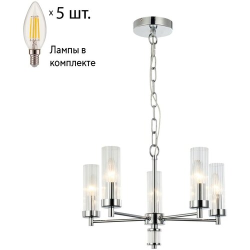     Favourite Aesthetic 2672-5P+Lamps E14  23000