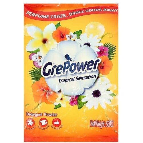   GrePower   500  GrePower 9536209 . 607