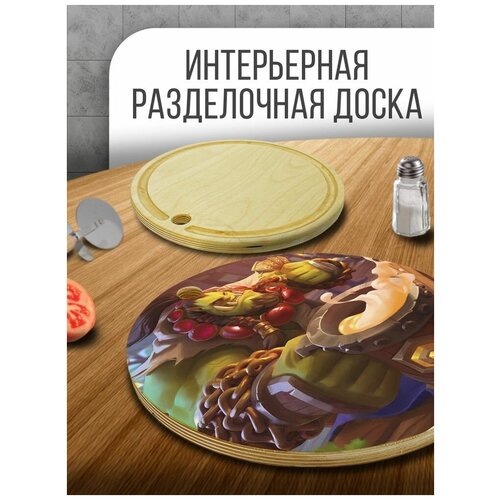 ����������� ����� ���������� �������, 30 �� � ������� ���, ������ world of warcraft - 205 690�