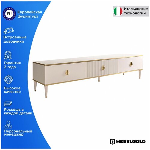 ������ ���� ����� ��� ���������, 3 �����, , �������� ����� ������, ���-4, (s) ���������� 69720�