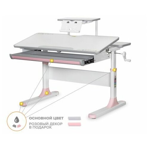   Mealux Edmonton PN Multicolor +  S-50 (. BD-610 W/MC + PN + S-50) 21900