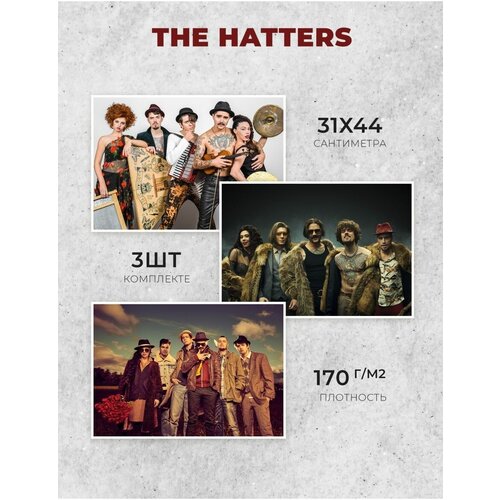   The Hatters 400
