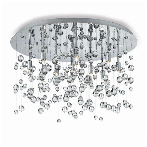   ideal lux Neve PL8 .8x40 IP20 G9 230 / / 022222. 33306