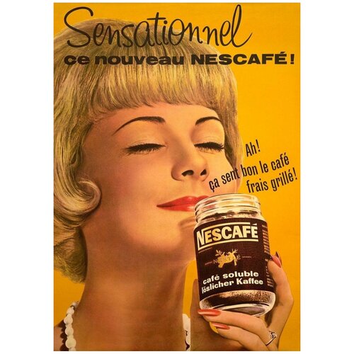  /  /    -  Ce Nouveau Nescafe 5070     1090