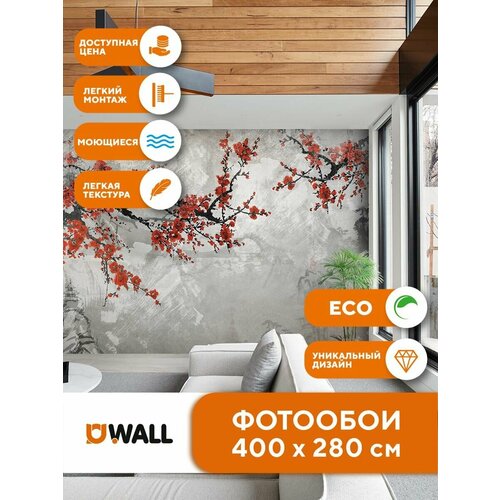  YOUWALL 4*2,8  5247