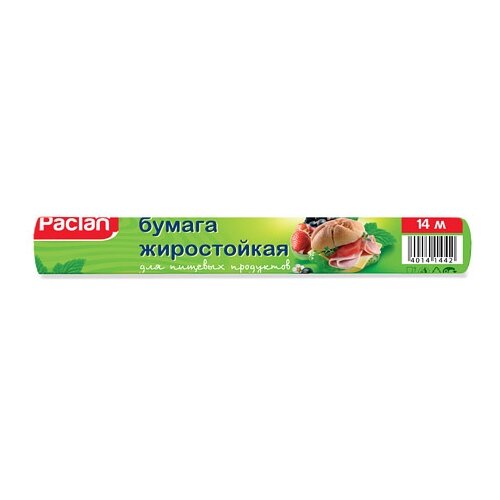 PACLAN ������ ����������� 14��28��, ���. 148�