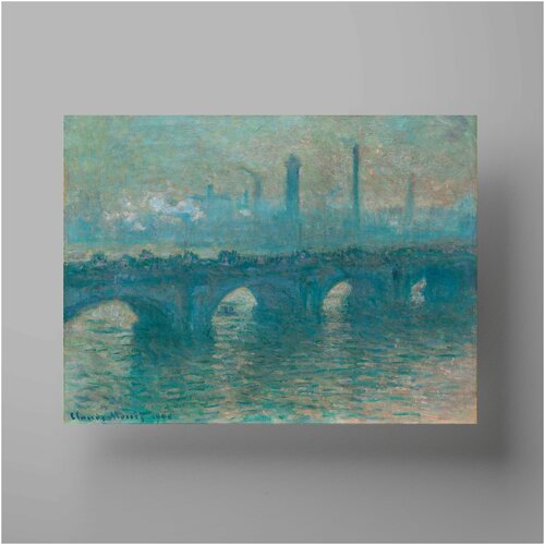  , Thames 50x70 ,     1200