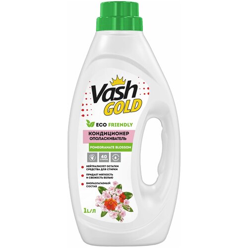 Vash Gold 6 -      Eco Friendly Pomegranate Blossom, 1000   40  554