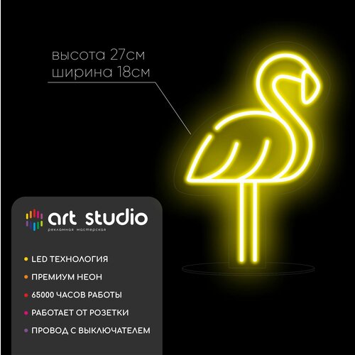      ,  5503  ART Studio
