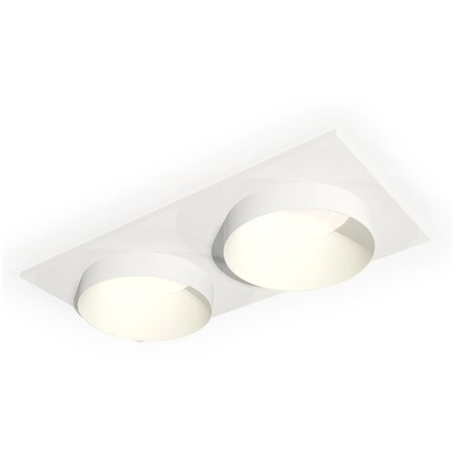   Techno Spot XC6525020 Ambrella Light 2861