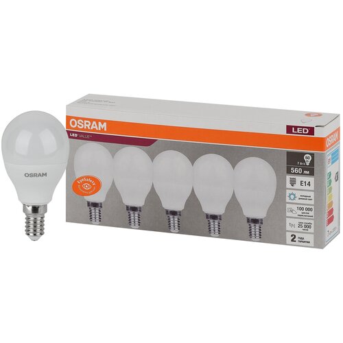 LVCLP60 7SW/865 230V E14 1X5 RU OSRAM 437