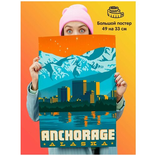    Anchorage ,  339  1st color