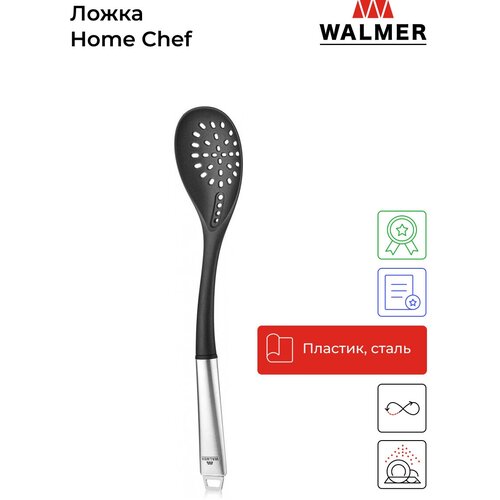 ����� � ����������� HOME CHEF, 36�� 549�