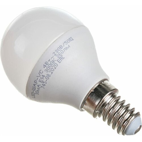 IN HOME   LED--VC 4 230 14 3000 360 4690612030517 290