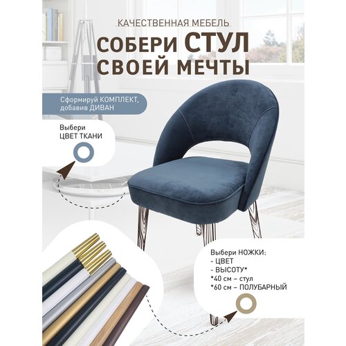 ���� ��� �������� (�������) BLUE. ����� ������� ��������. 8700�