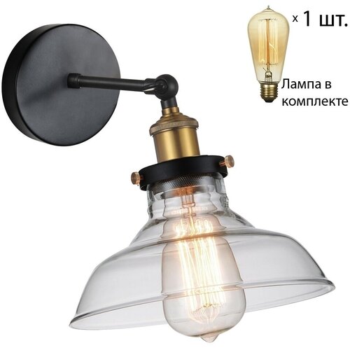      Favourite Cascabel 1876-1W+Retro Lamps395920,  9400  Favourite