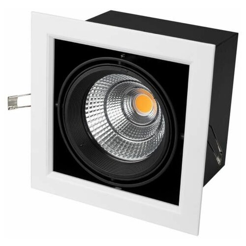   Arlight CL-KARDAN-S190x190-25W Day4000 (WH-BK, 30 deg) 026499 7701