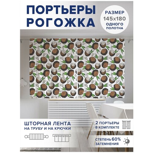 ��������� ��� ����� � ������� JoyArty Oxford DeLuxe 