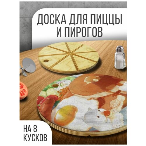 ����������� ����� ���������� ��� �����, 30 �� � ������� ��� �������, ������ - 436 690�