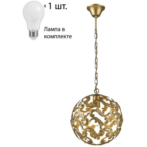    Favourite Dorata 1469-1P+Lamps390633 11800