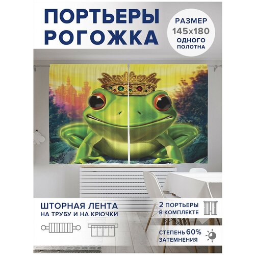 ��������� ��� ����� � ������� JoyArty Oxford DeLuxe 